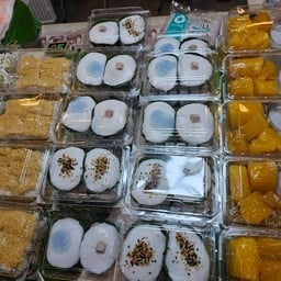 อิสรีย์ขนมไทย