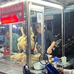 restaurantPhoto