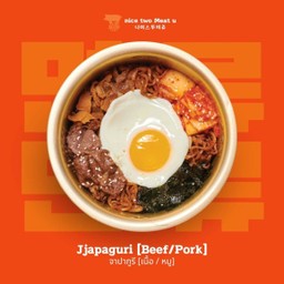 Jjapaguri pork