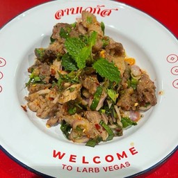 น้ำตกเนื้อย่าง