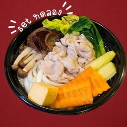 101 Taiwanese shabu shabu