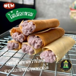 โตเกียวไส้เผือกหอม