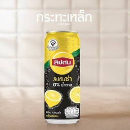 ลิปตันเลมอนซ่า ไม่มีน้ำตาล