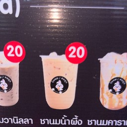 ชานมน้ำผึ้ง