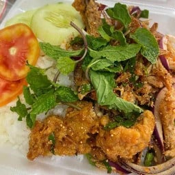 ข้าวยำไก่แซ่บ (ท่าน้ำพระประแดง)