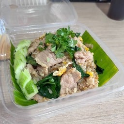 ข้าวผัดโบราณ