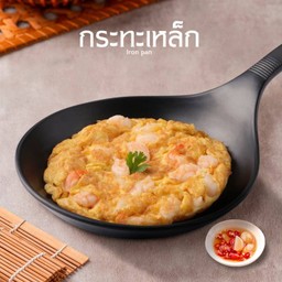 ไข่เจียวกุ้ง