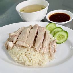 ข้าวมันไก่ต้ม พิเศษ