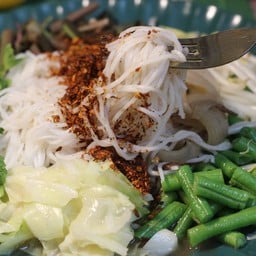 ข้าวปุ้นซาว