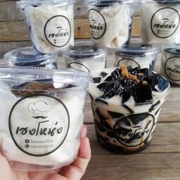 เฉาก๊วยนมสด แยกเนื้อ แยกนม