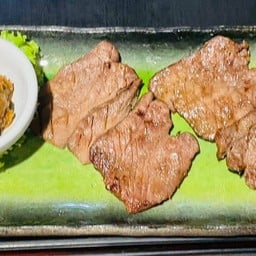2642.YAKI SENDAI GYUTAN TOUGARASHI MISO