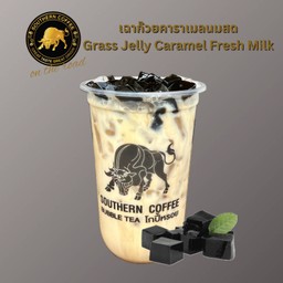 เฉาก๊วยคาราเมลนมสด (Grass Jelly Caramel Fresh Milk)