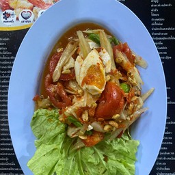 ตำปลาร้าไข่เค็ม