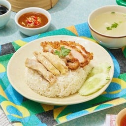 ข้าวมันไก่ผสม