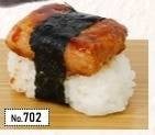 702.FOIE-GRASFoie-gras Sushi 1Pcs ข้าวห่อสาหร่ายหน้าตับห่าน 1คำ