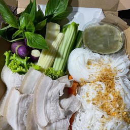 เมี่ยงหมูสามชั้นสไลด์