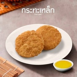 ทอดมันกุ้ง