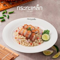 ข้าวผัดพริกเกลือหมูทอด