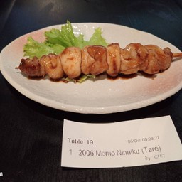 เนื้อน่องไก่กับกระเทียมย่างซอส