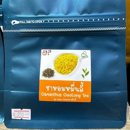 ชาอู่หลงหอมหมื่นลี้  ซองแช่