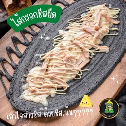 โตเกียวไส้กรอกชีสยืด