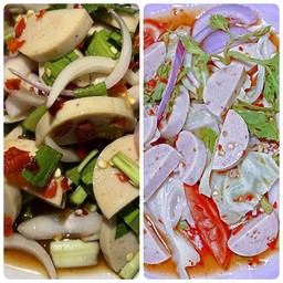 ยำหมูยอ
