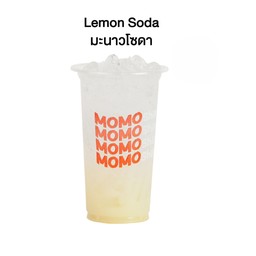 i’m MO MO SHAKE (ซอยมังกร-นาคดี)