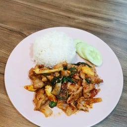ข้าวราดผัดพริกเผาหมูหมัก