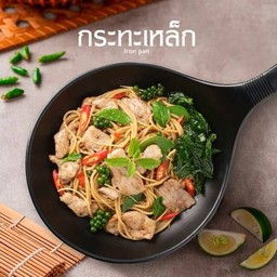 สปาเก็ตตี้หมูชิ้น