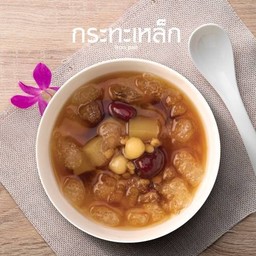 เต้าทึง