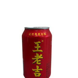 หวังเหล่าจี๋