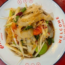 ตำแมงกระพรุน