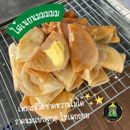 โตเกียวเนยนม