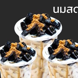 พิเศษ เฉาก๊วยชากังราวนมสด 10 ฟรี 1