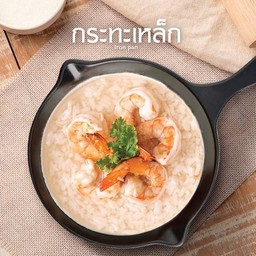 ข้าวต้มกุ้ง