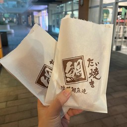 Fish Taiyaki gloria Outlet