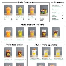 Nicha X Tara ตลาดอิ่มเอมสระบุรี