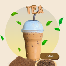 กาแฟไทรน้อย