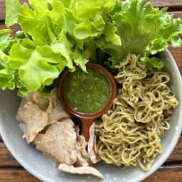 เมี่ยงหมูสไลด์บะหมี่ผัก