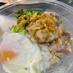 ข้าวต้มซี่โครงหมูไข่มะตูม