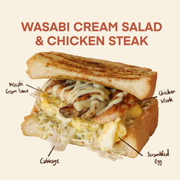 Wasabi Cream Salad & Chicken Steak
