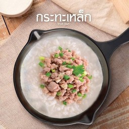 ข้าวต้มหมู