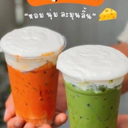 อร่อยชาชีส