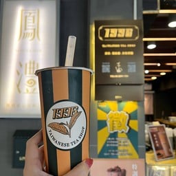 1996 台灣茶葉飲品專賣店