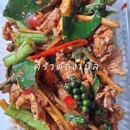 ข้าวราดผัดเผ็ด