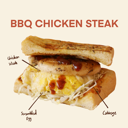 BBQ Chicken Steak