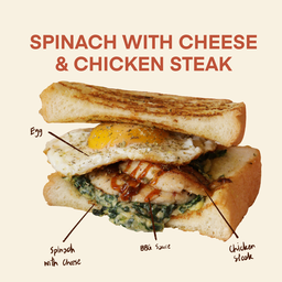 Spinach Cheese with Chicken Steak