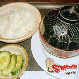 2601.GOHAN SET  Rice Set