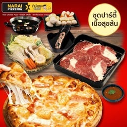 ชุดปาร์ตี้เนื้อสุขล้น Party Beef Set