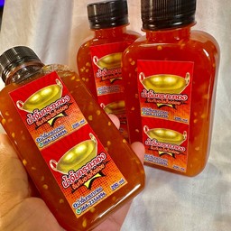 3 Bottles Of Dipping Sauce (200 ml Per Bottle) (Spicy)